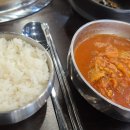 예산집 이미지
