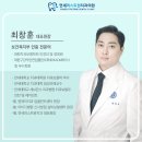 퍼스트원치과의원 네이버블로그