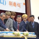 인사혁신처앞 이미지