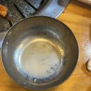 평창고추장닭갈비
