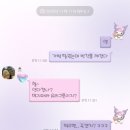 지에스25 대구진천센터점 네이버블로그