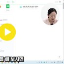 5.스마트폰에서 pc(컴퓨터)로 사진 옮기는 쉬운 방법 이미지