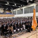 원일축사 이미지