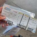 방콕 -&gt; 치앙마이 슬리핑 버스 예매 방법, 쏨밧투어, 탑승후기