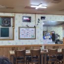 전원식당 이미지