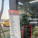 김밥에꽂혔다