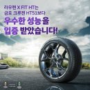 라우펜 이미지