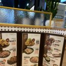 족발야시장전남 이미지