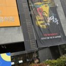 솔리유치원 이미지