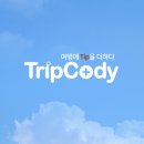 유디니스튜디오