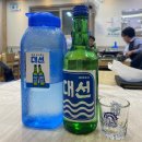 맛집] 부산은 꼼장어 맛있다길래! 인생 첫 꼼장어 &#34;자갈치원조연탄불산꼼장어 김천횟집&#34;에서 먹다가...