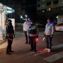 상계1파출소 이미지