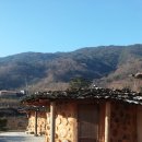 산수골황토방 이미지