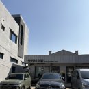 또만나식당 | 1박 2일 속초 여행(1) - 시외버스터미널 근처 든든한 로컬 밥집 또만나식당 내돈내산 후기