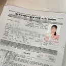속편한김내과의원 네이버블로그