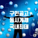 신영 인사이트 이미지