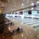 빅볼볼링장 플레이존 이미지