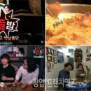 놀밤 이미지