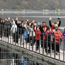 생활건강 테이핑&마사지 이미지