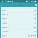 서경엘리베이터
