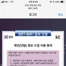 꿈에그린단식원