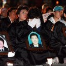 남일당 - 용인시 처인구 금령로 79 | 남일당