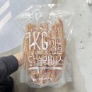 더주스 주식회사 이미지