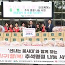 복이이불