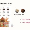독일PM - 부산진구 새싹로241번길 10 | 독일PM