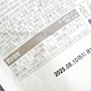 딜라이트프로젝트(주) 이미지