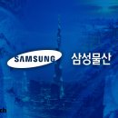 모비스 태양광발전소 이미지