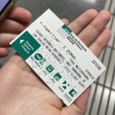 복음세탁소 | 🇨🇭🇪🇸 10/11-26 유럽여행 일기 (3)