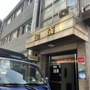 동호빌딩 | 천호동 사주 잘 보는 곳을 찾는다면? <동호 사주> 후기