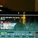 스테이시스필드 이미지