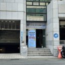 캐리어도배직업전문학교