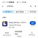 와치클리닉 이미지