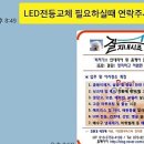 토탈홈크린 이미지