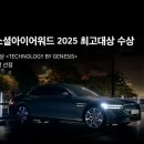 제네시스 - 남구 대학로147번길 50 | 제네시스