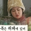 허니크랩 이미지