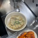 [2023.12.16~17일 홍천 여행] 홍천 오페라 럭셔리 글램핑 이용 후기