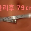 카라뷰티에스테틱 이미지