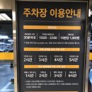 블랑제리 은평점