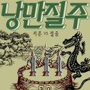 모닝클럽 이미지
