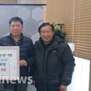 원기경로당 이미지