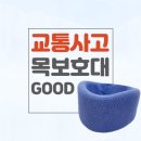 더센헬스케어 이미지