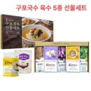 구포국수;냉면