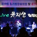 칠곡중학교 이미지