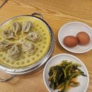 신동-117 이미지