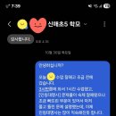 옥쌤공부방 네이버블로그