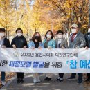 시간+공간Ⅱ 이미지